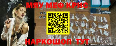 jwh Бугуруслан