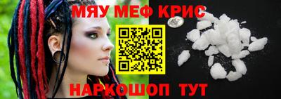 jwh Бугуруслан