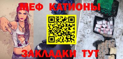 МДМА Будённовск