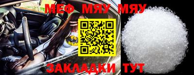 jwh Бугуруслан