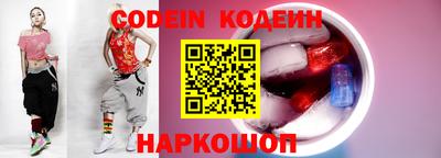 jwh Бугуруслан