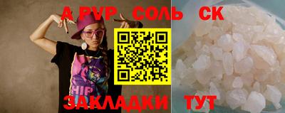 jwh Бугуруслан