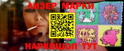 МДМА Будённовск