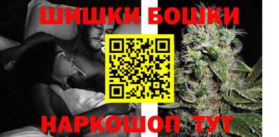 МДМА Будённовск