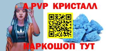 jwh Бугуруслан