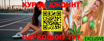 герыч Бузулук