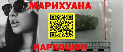 jwh Бугуруслан