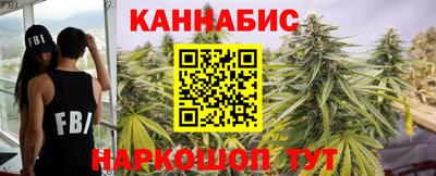герыч Бузулук