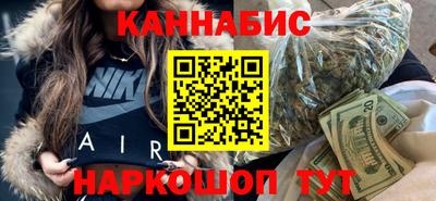герыч Бузулук
