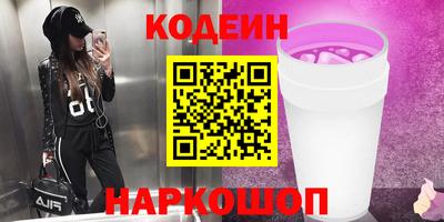 jwh Бугуруслан