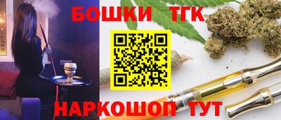 jwh Бугуруслан