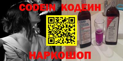 jwh Бугуруслан