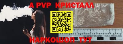 МДМА Будённовск