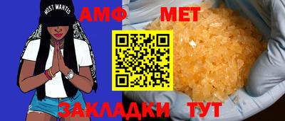 герыч Бузулук