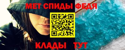 МДМА Будённовск