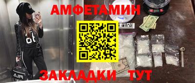 jwh Бугуруслан