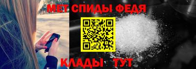 МДМА Будённовск