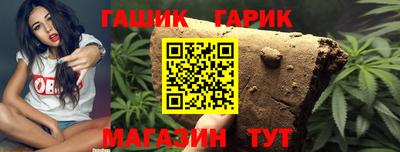 герыч Бузулук