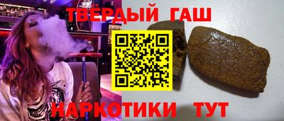 МДМА Будённовск