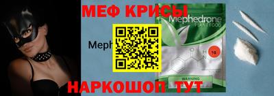 jwh Бугуруслан