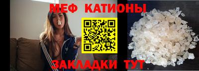 jwh Бугуруслан