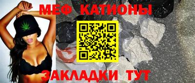 МДМА Будённовск